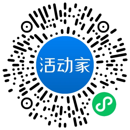 活動(dòng)家_小程序快捷下單