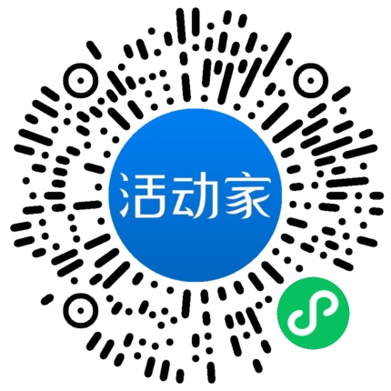 活動家_小程序快捷下單