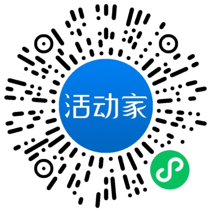 活動(dòng)家_小程序快捷下單
