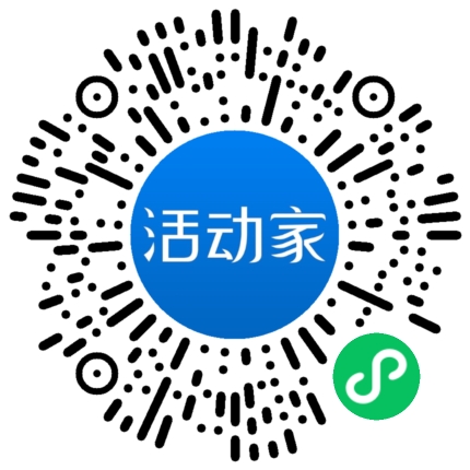 活動(dòng)家_小程序快捷下單