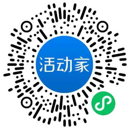 活動(dòng)家_小程序快捷下單
