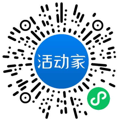 活動家_小程序快捷下單