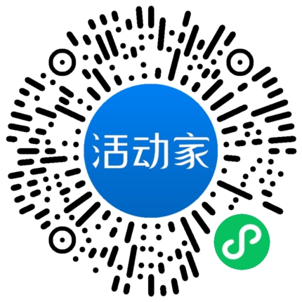 活動家_小程序快捷下單