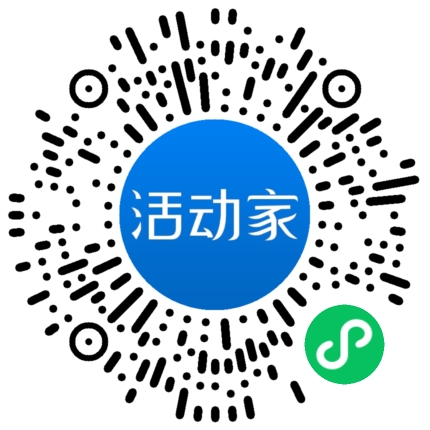 活動(dòng)家_小程序快捷下單