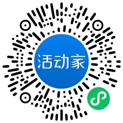 活動(dòng)家_小程序快捷下單