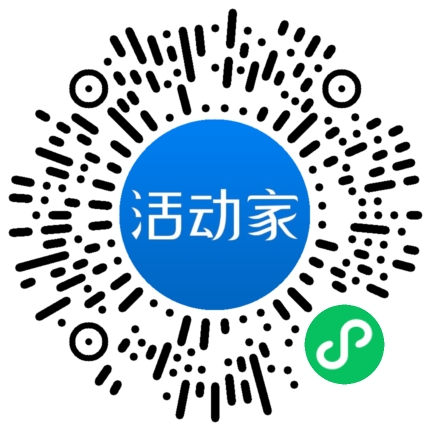 活動(dòng)家_小程序快捷下單