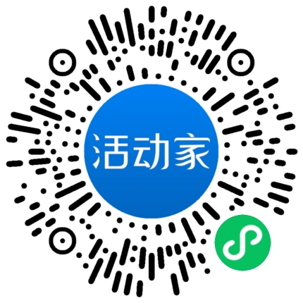 活動(dòng)家_小程序快捷下單