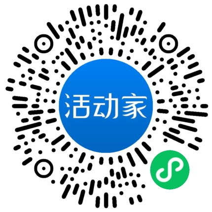 活動(dòng)家_小程序快捷下單