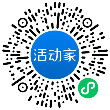 活動(dòng)家_小程序快捷下單