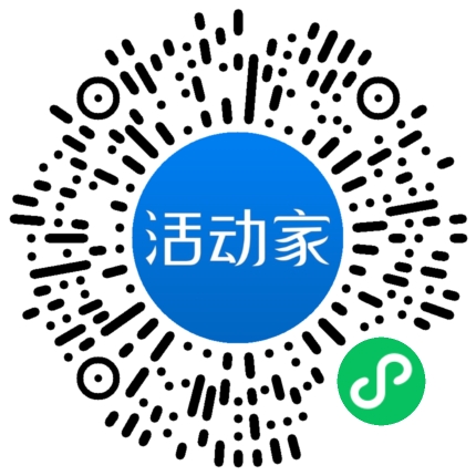 活動(dòng)家_小程序快捷下單