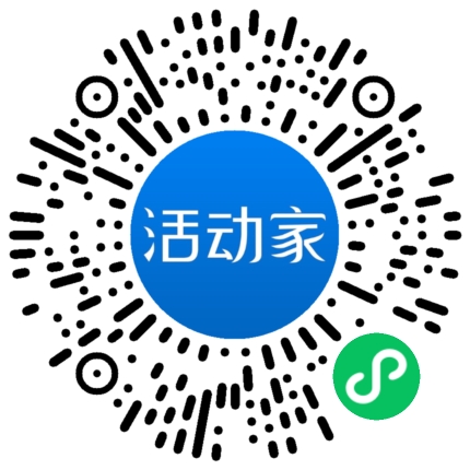 活動家_小程序快捷下單