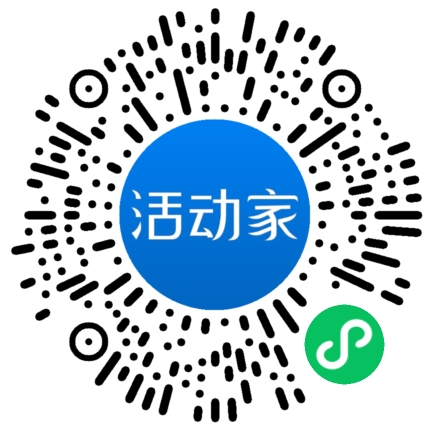 活動(dòng)家_小程序快捷下單