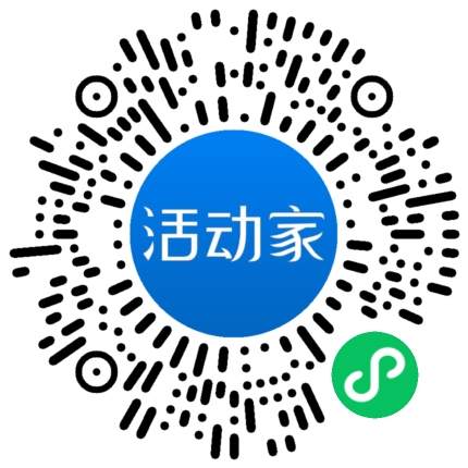 活動家_小程序快捷下單