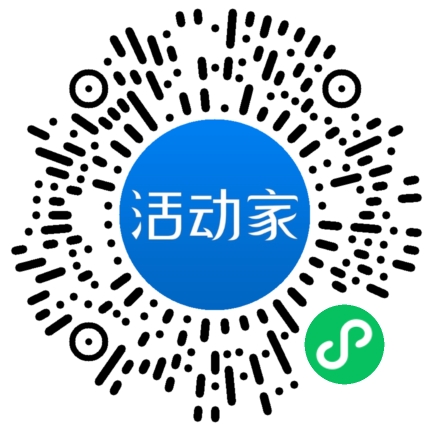 活動(dòng)家_小程序快捷下單
