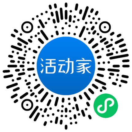 活動(dòng)家_小程序快捷下單