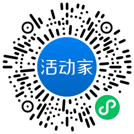 活動(dòng)家_小程序快捷下單