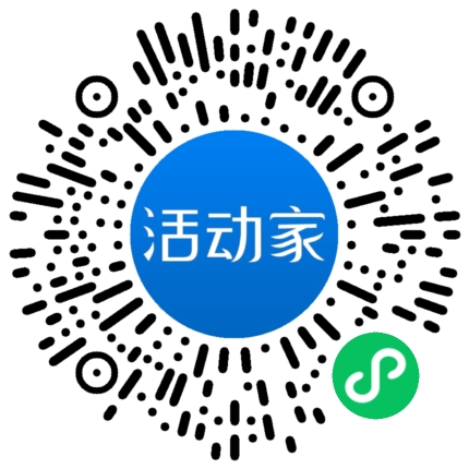 活動(dòng)家_小程序快捷下單
