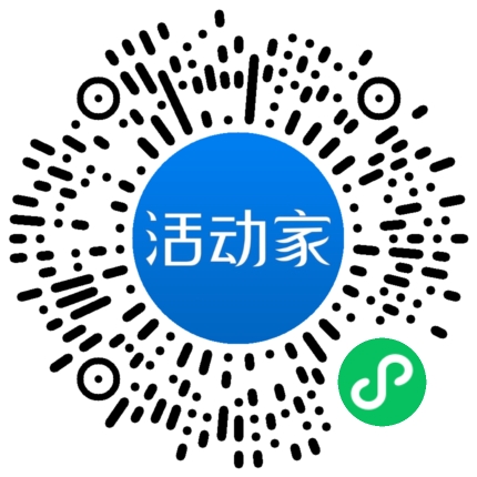 活動(dòng)家_小程序快捷下單