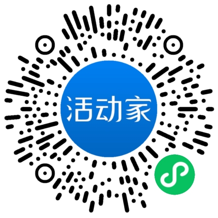 活動(dòng)家_小程序快捷下單