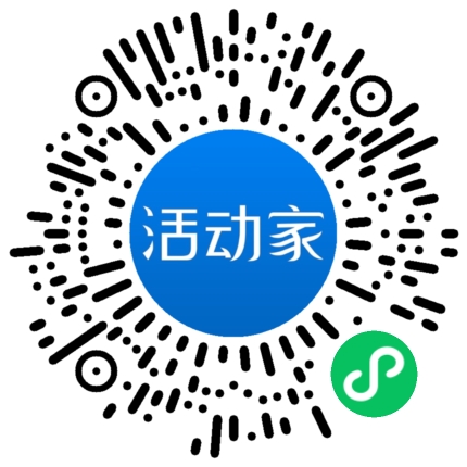 活動家_小程序快捷下單