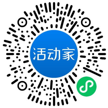 活動家_小程序快捷下單