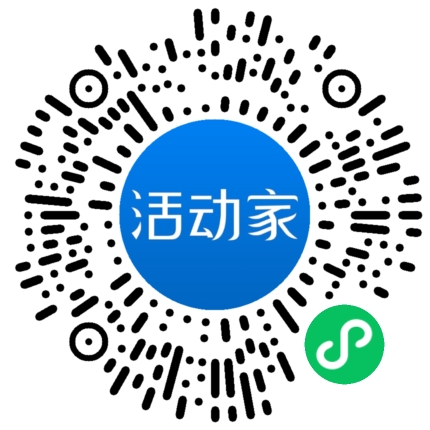 活動(dòng)家_小程序快捷下單