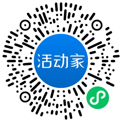 活動(dòng)家_小程序快捷下單