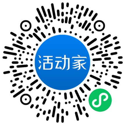 活動家_小程序快捷下單