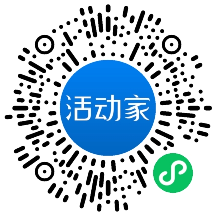 活動(dòng)家_小程序快捷下單