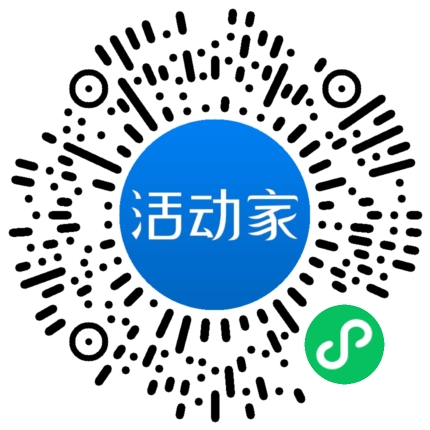 活動(dòng)家_小程序快捷下單