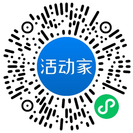 活動(dòng)家_小程序快捷下單