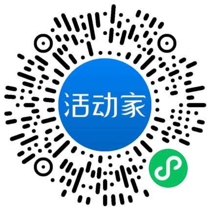活動(dòng)家_小程序快捷下單