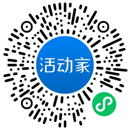 活動家_小程序快捷下單
