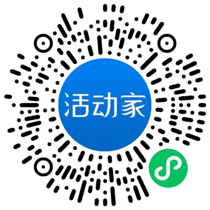 活動(dòng)家_小程序快捷下單