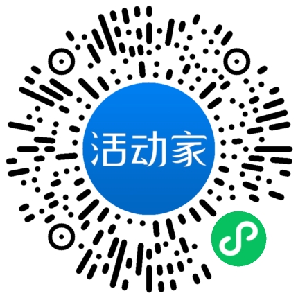 活動家_小程序快捷下單