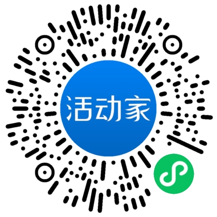 活動家_小程序快捷下單