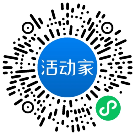 活動家_小程序快捷下單