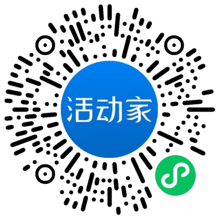 活動(dòng)家_小程序快捷下單