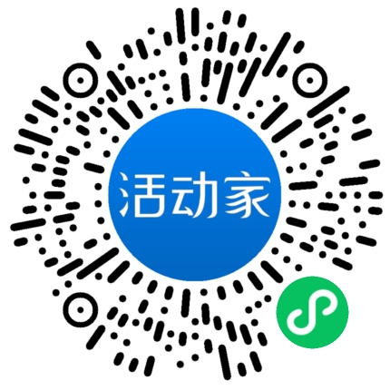 活動家_小程序快捷下單