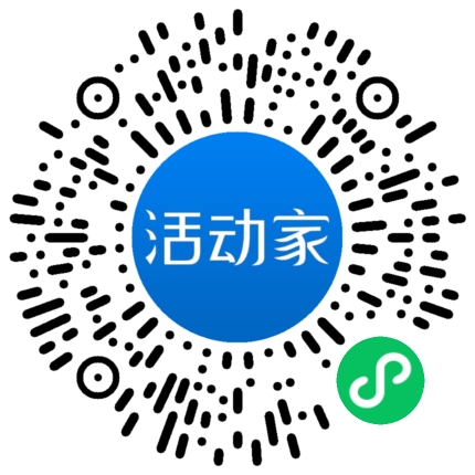 活動家_小程序快捷下單