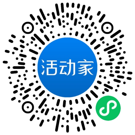 活動家_小程序快捷下單