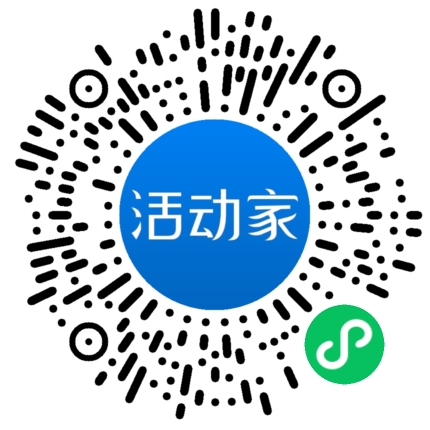 活動(dòng)家_小程序快捷下單