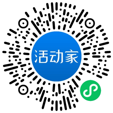 活動家_小程序快捷下單