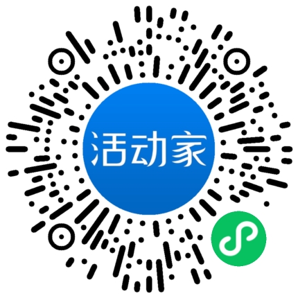 活動(dòng)家_小程序快捷下單