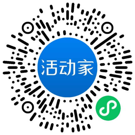 活動(dòng)家_小程序快捷下單