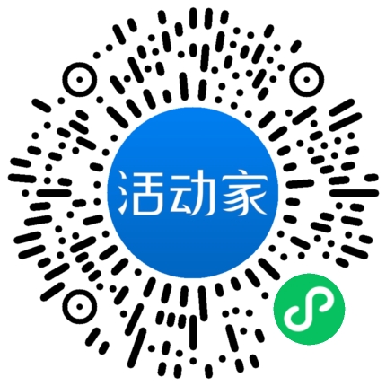 活動(dòng)家_小程序快捷下單