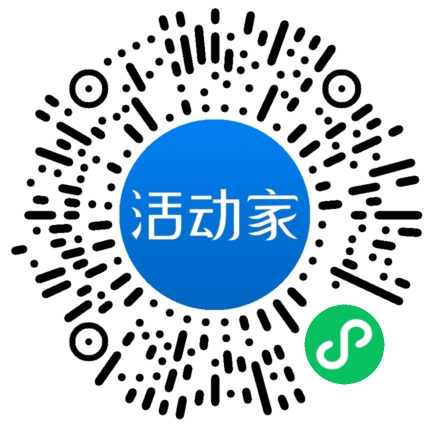 活動(dòng)家_小程序快捷下單