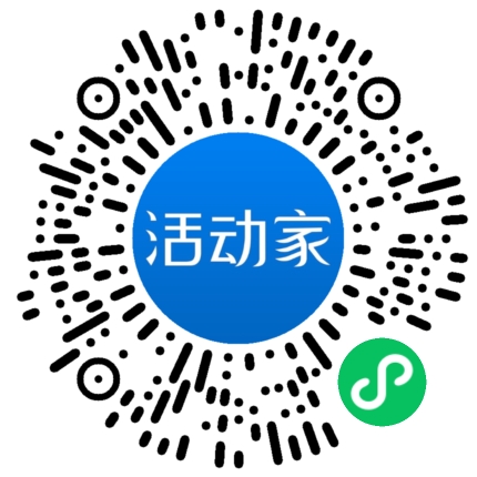 活動家_小程序快捷下單