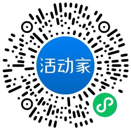 活動家_小程序快捷下單
