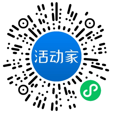 活動(dòng)家_小程序快捷下單